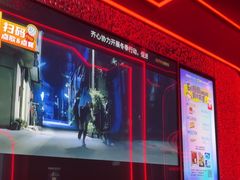 -星聚会KTV X Party(杭州万象城店)
