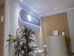 -康美贞·痘肌养护管理中心