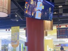 -吾悦广场(南京鼓楼店)