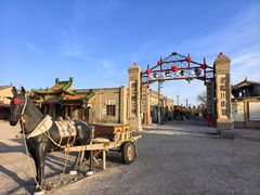 -镇北堡西部影城