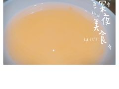 -火炉火自助餐(枫蓝国际店)