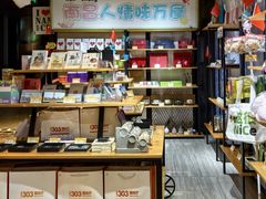 -南昌双子塔303观光厅