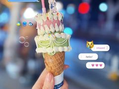 -海比甜店·意式手工冰激淋happy habit gelato