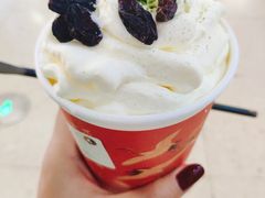 -茶理宜世(花城汇中区店)