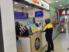 -CoCo都可(搜秀城店)