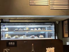 -MIMI FASO(古仓店)