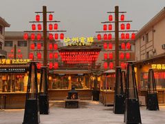 -沙州食驿·非遗小吃夜市