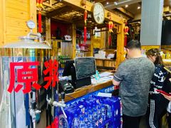 大堂-老东镇啤酒屋海鲜加工·蒸汽海鲜·海鲜烧烤(台东店)