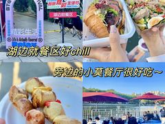 -北京展览馆