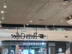 -Peet's 皮爷咖啡(陆家嘴中心店)