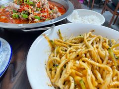 -艺味深尝(云锦路店)