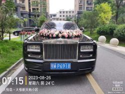 -大唐朝汽车租赁有限公司