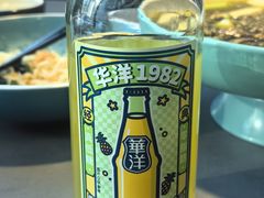 -食欲老院子荆芥疙瘩汤(经五路店)