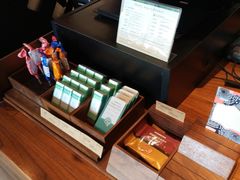 -星巴克臻选(南京艾尚天地店)