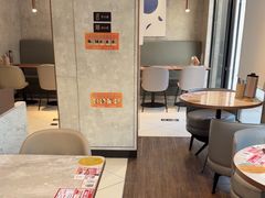 -必胜客(温岭新天地店)