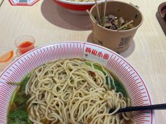 -嗨椒小面(萝岗万达店)