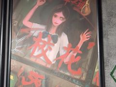 -square方形密室逃脱(深南东路店)