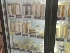 -3.3手制甜品轻食馆(虎门万科云城店)