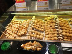 -古来思鱼饼
