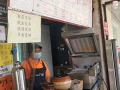 -世记咖啡(氹仔外卖店)