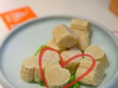 冻豆腐-牛人日志·鲜牛肉骨汤火锅(万科里瑧店)