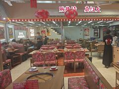 -那红花·东北菜铁锅炖(仙林金鹰店)