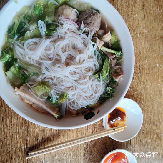 品越越南鸡粉(侨港店)