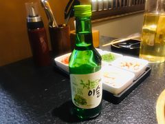 -伊茉家的烤肉店(勒泰中心店)