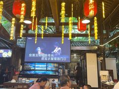-鹅滋道(甘坑古镇店)