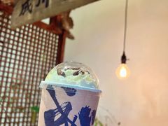 -成川茶店·潮汕工夫浓茶(万象店)