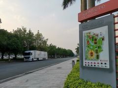 -奥林匹克体育中心游泳馆