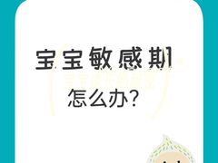 -辰星儿童成长空间(辰星早教东原1891校区)