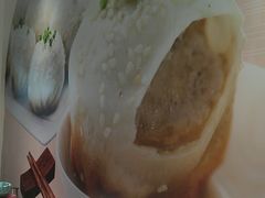 -小杨生煎(福州路店)