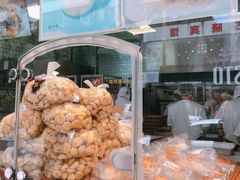 -鲍师傅糕点(春熙路店)