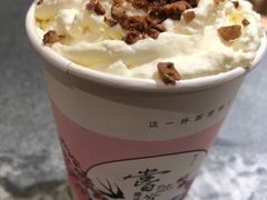 -唐沫茶兮(仓山万达金街店)