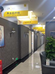 -深圳阳光医疗美容医院·旗舰店