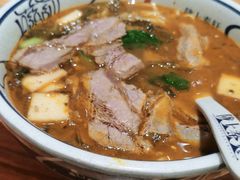 -陇上秦轩西安biangbiang面(EFC欧美金融商业城店)