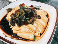 皮蛋豆腐-阿龙酒煲(海宁新苑路店)
