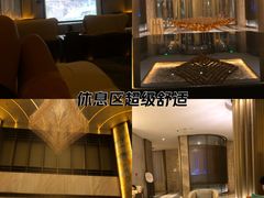 -艺水间水汇