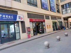 -金轮星光名座生活广场