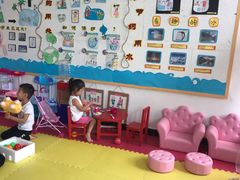 -北京爱贝双语第二幼儿园