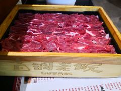 -古铜老院铜锅涮肉·清真(双井店)