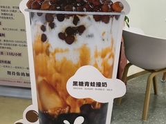 -茶百道(春晖路店)