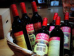 -北京张裕爱斐堡酒庄