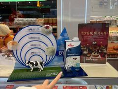 -小汪糕点(生日蛋糕·楚街北门8店)