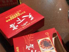 -天下客饭店(中山路店)