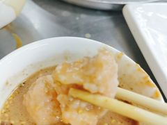 -三兴涮羊肉(荣安大街店)
