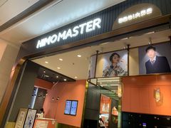 -海马体照相馆丨大师(青岛万象城店)