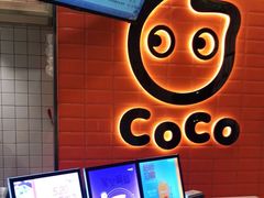-CoCo都可(北新桥店)
