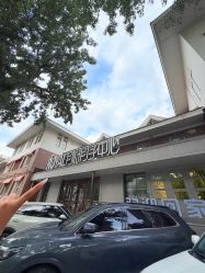-皇家月府月子中心(沈阳店)